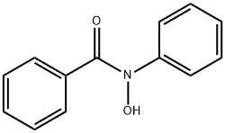 N-苯甲酰苯基羟胺