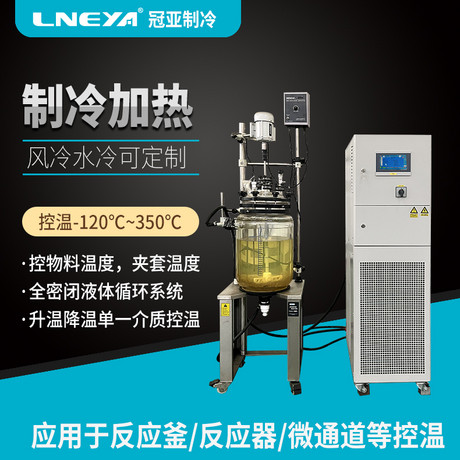 PLC触摸屏高低温控制系统原理和应用介绍