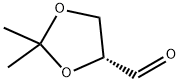 (R)-(+)-2,2-二甲基-1,3-二氧戊环-4-甲醛
