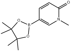 1-甲基-6-氧代-1,6-二氢吡啶-3-硼酸频那醇酯