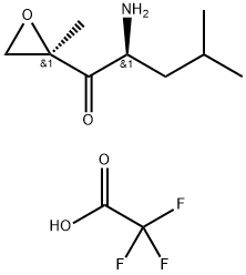 PR171中间体(三氟乙酸盐)