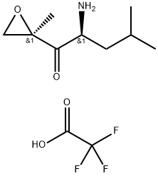 PR171中间体(三氟乙酸盐)