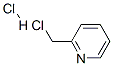 2-氯甲基吡啶盐酸盐