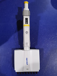 艾本德（eppendorf）移液器