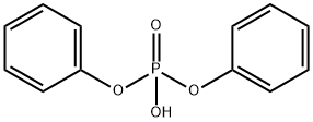 磷酸二苯酯
