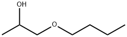 1-丁氧基-2-丙醇