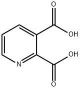 2,3-吡啶二甲酸