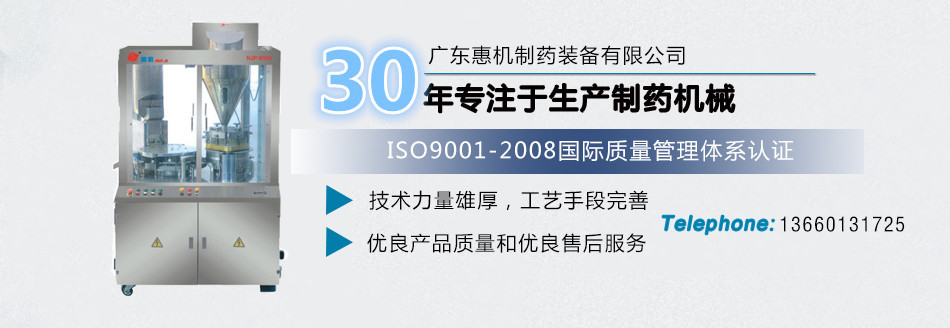簡介