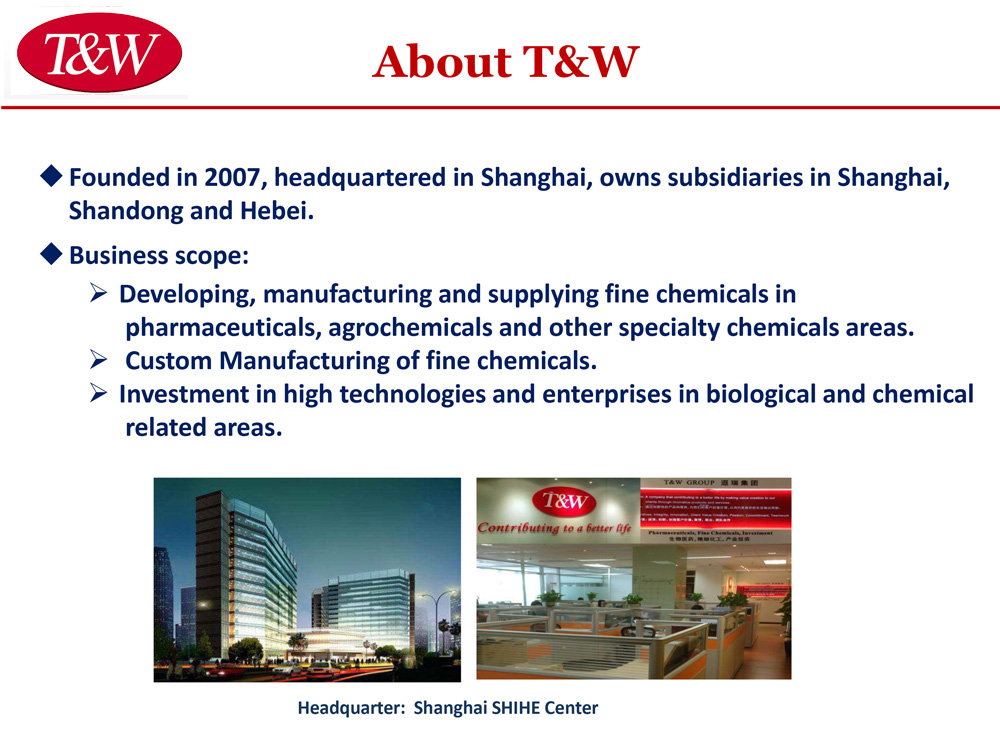 上海遐瑞醫藥科技有限公司 |　www.trustwe.com | chem.trustwe.com