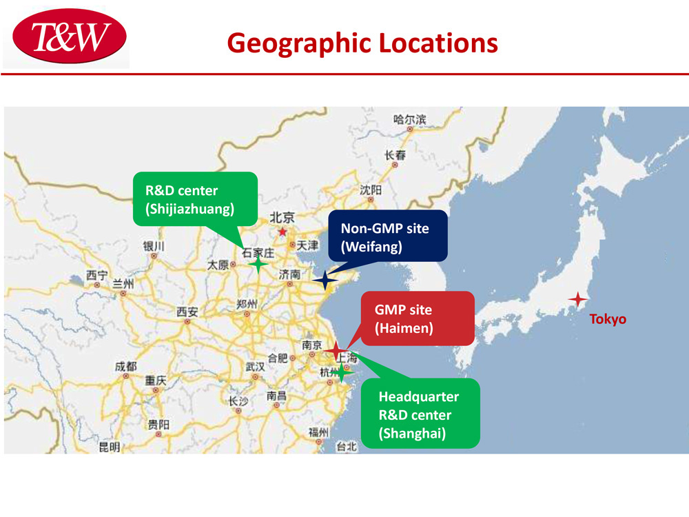 上海遐瑞醫藥科技有限公司 |　www.trustwe.com | chem.trustwe.com