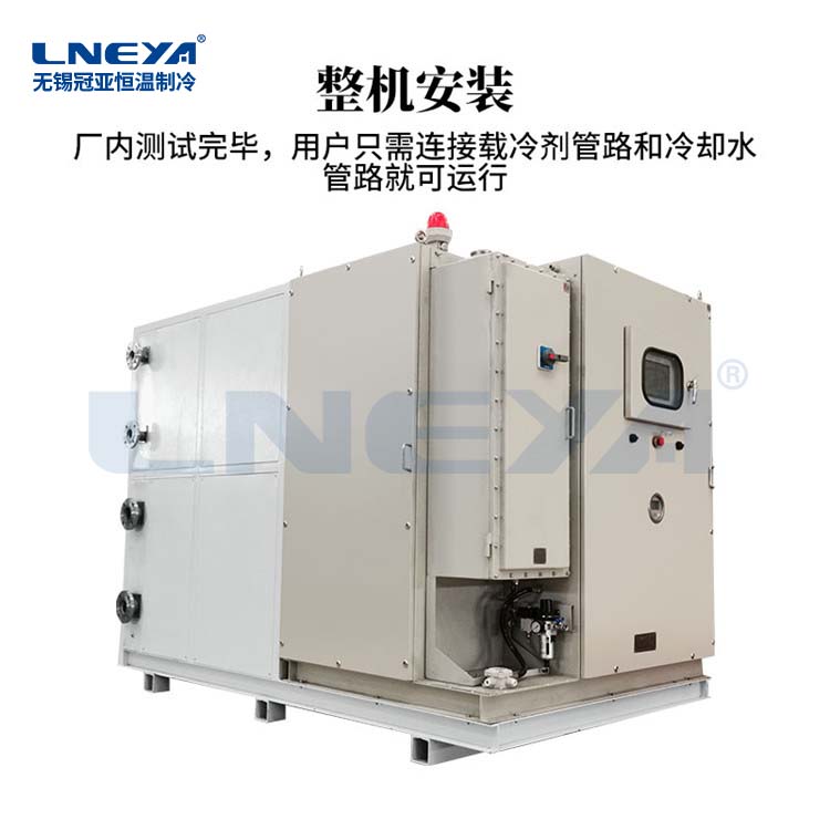 防爆型冷冻机组常见故障的解决办法