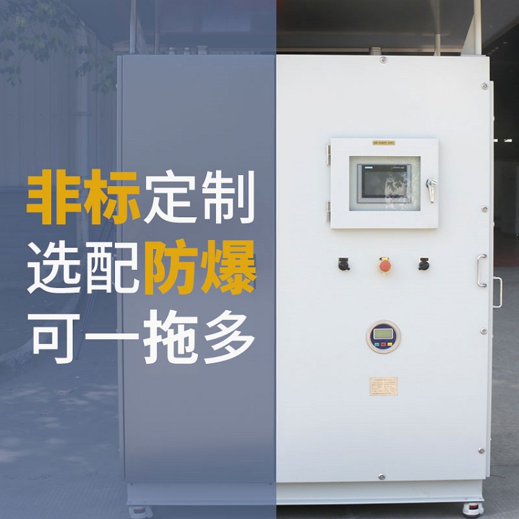 反应釜配套控温系统导热油寿命因素