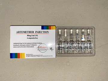 ARTEMETHER INJECTION