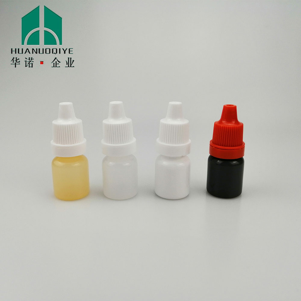 5ml LDPE 液体瓶油滴瓶塑料瓶 宠物滴瓶 滴眼剂瓶小滴瓶 白色避光