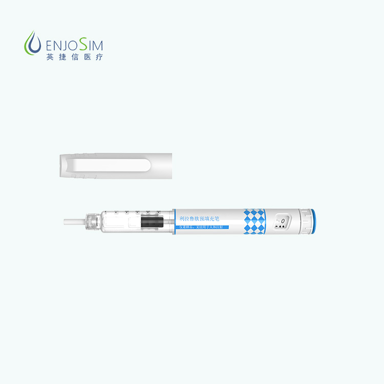 可调剂量一次性注射笔：利拉鲁肽注射笔