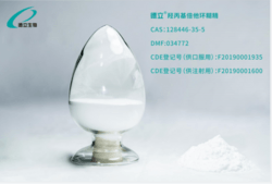 口服級 羥丙基倍他環(huán)糊精