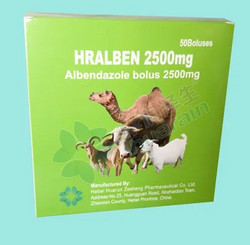 albendazole bolus 2500mg