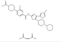 马来酸阿伐曲泊帕