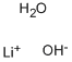 单水氢氧化锂