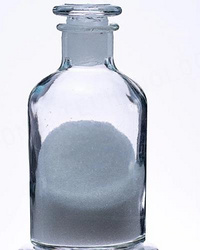 丙二酸单对硝基苄酯 CAS 77359-11-6 现货供应