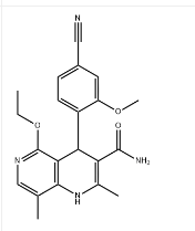 非奈利酮中间体5