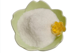 杂氮双环磷酸酯 CAS 90776-59-3  厂价直销