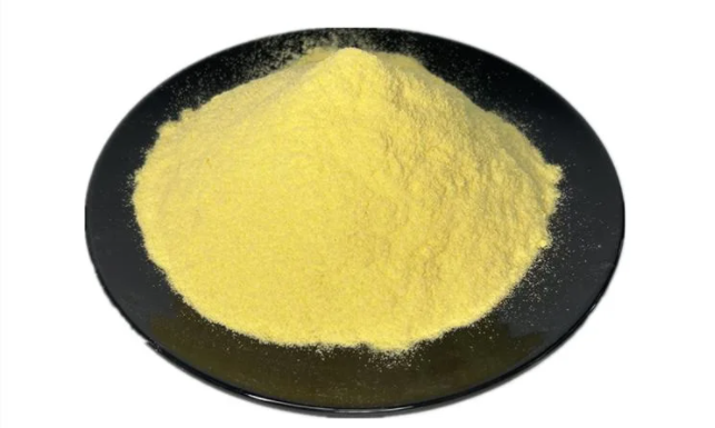 2-重氮乙酰乙酸对硝基苄酯 CAS82551-63-1 高品质原料