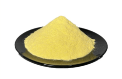 乙?；资纤?CAS 85920-63-4 廠家直銷