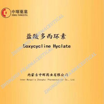 DOXYCYCLINE HYCLATE CAS 10592-13-9