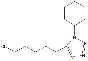 5-（5-氯戊基）-1-环己基四唑