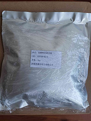 盐酸帕拉诺司琼