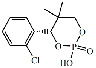 (S)-邻氯环磷酸
