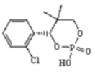 (R)-邻氯环磷酸 