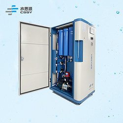 SSY-HD內鏡室清洗無(wú)菌純水機