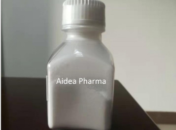 尿激酶 （Urokinase）