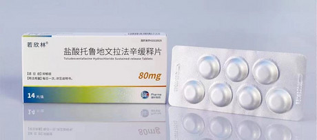 盐酸托鲁地安舒法辛缓释片