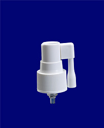 XZ751-20-410藥用轉臂噴霧器