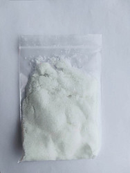 ?烏帕替尼中間體  3-[(三甲基硅基)乙炔基]-5-溴吡嗪-2-胺    CAS：875781-41-2
