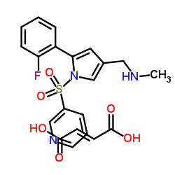 5-(2-氟苯基)-N-甲基-1-(3-吡啶基磺?；?-1H-吡咯-3-甲胺富馬酸鹽