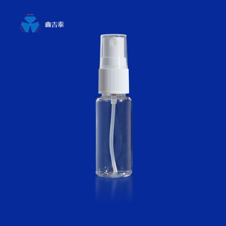 药用喷雾瓶 PET药用瓶 药用塑料瓶YY157-20