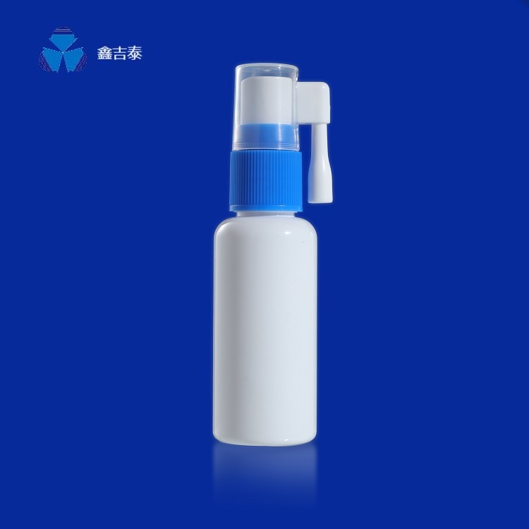 药用喷雾瓶 PET药用瓶 药用塑料瓶YY057-30