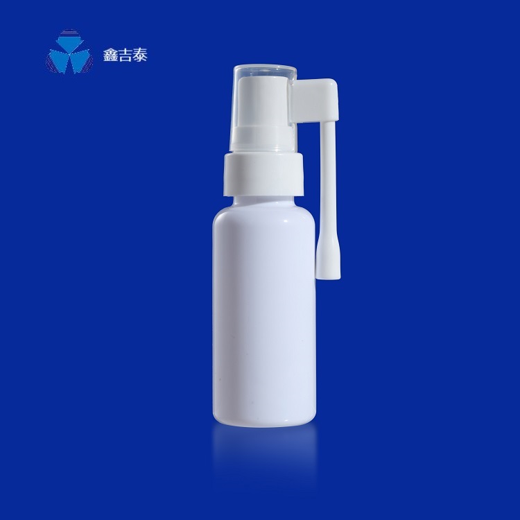 药用喷雾瓶 PET药用瓶 药用塑料瓶YY159-30