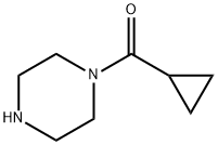 1-环丙甲酰基哌嗪