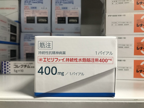 参比制剂阿立哌唑长效肌肉注射剂