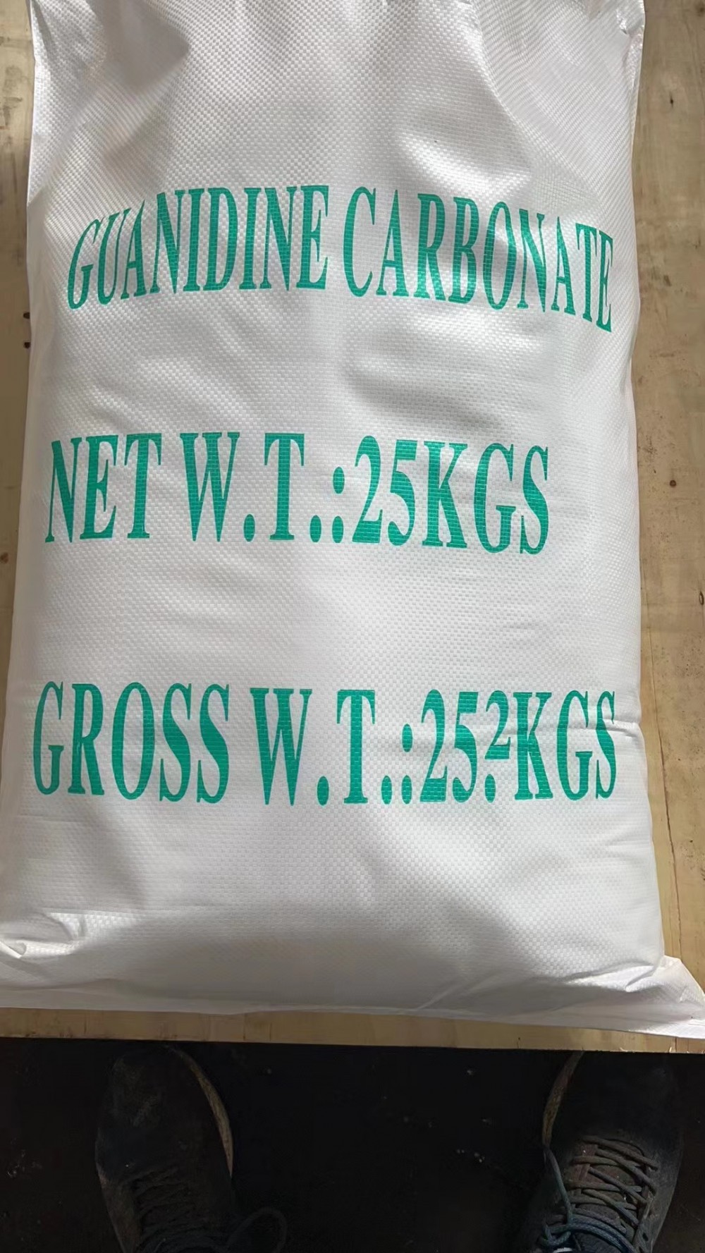 Guanidine carbonate(For Medical)