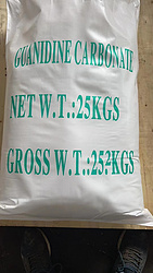 Guanidine carbonate(For Medical)