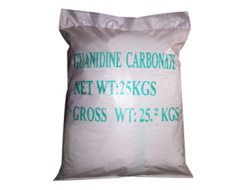Guanidine carbonate