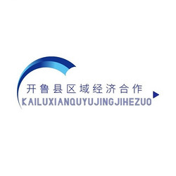 生物醫(yī)藥開發(fā)區(qū)