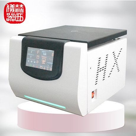 7104T台式低速离心机