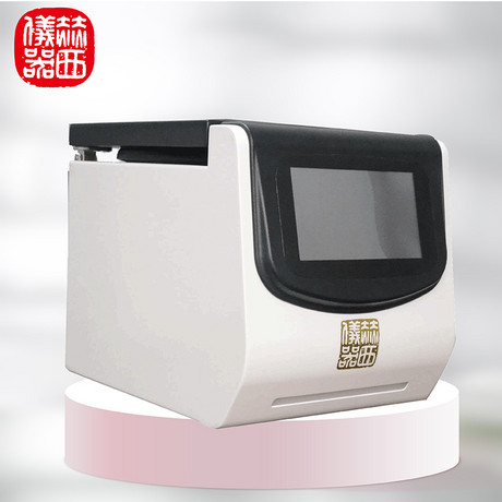 7116M台式高速离心机